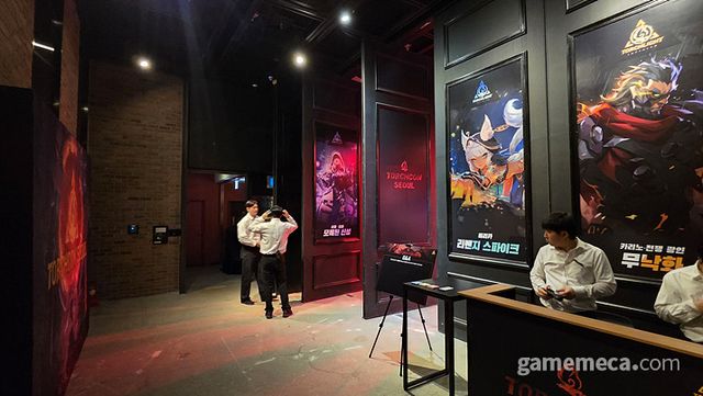 토치콘이 열리는 서울 청담 엠큐브(사진: 게임메카 촬영)