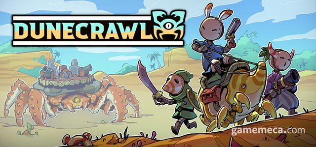 듄크롤 대표 이미지 (사진출처: 스팀)