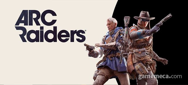 아크 레이더스 (사진출처: 게임 공식 홈페이지)