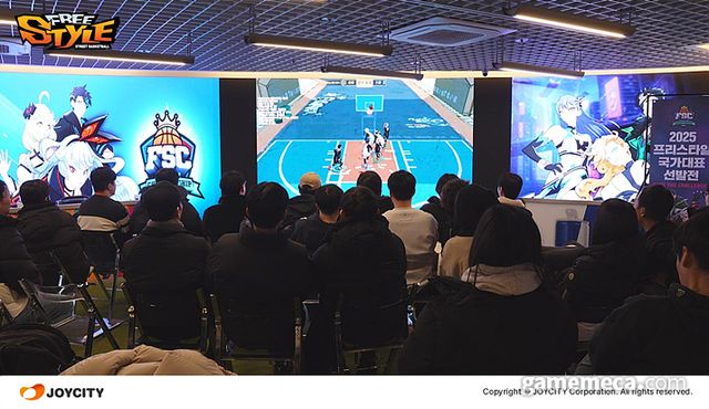 프리스타일 한중대항전 현장 이미지 (사진제공: 조이시티)