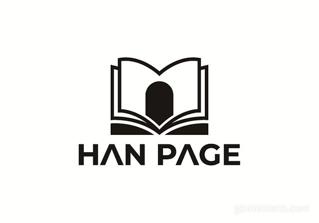 한페이지 스튜디오 CI (사진제공: 한페이지 스튜디오)