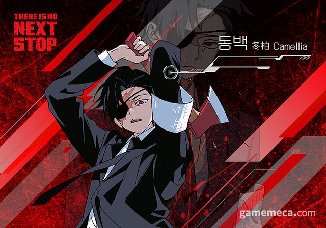 캐릭터의 서사와 매력이 핵심이기에, 각 등장인물들은 뚜렷한 특징을 지니고 있다 (사진제공: 한페이지 스튜디오)