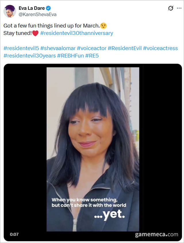 쉐바 성우가 올린 게시글 (사진출처: 카렌 다이어 X 계정)