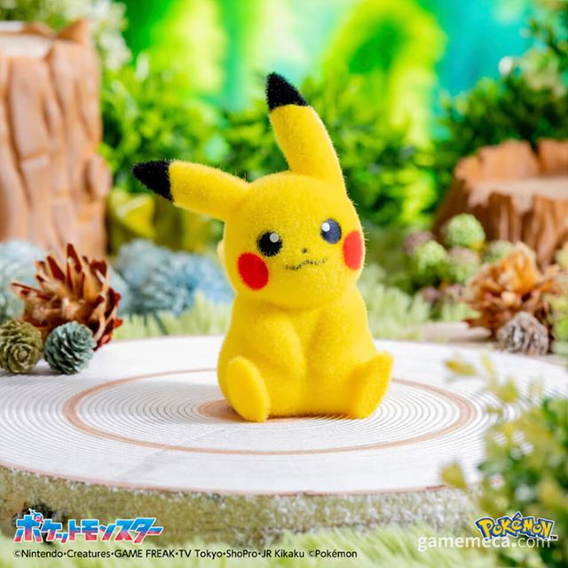 피카츄 음성 피규어 이미지 (사진출처: 다카라 토미 공식 홈페이지)