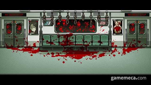 지나치게 친숙한 공간이