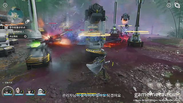 자원 확보에 도움이되는 설비뿐 아니라 전투에도 도움이 되는 여러 설비를 설치할 수 있어 계획의 중요성이 더욱 중요해진다 (사진출처: 명일방주 엔드필드 라이브 갈무리)