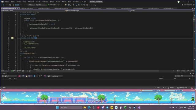 '뽀모트레인: 래빗타운' 게임 화면.(사진제공: Kupstudio)