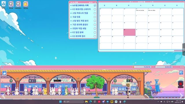 '뽀모트레인: 래빗타운' 게임 화면.(사진제공: Kupstudio)