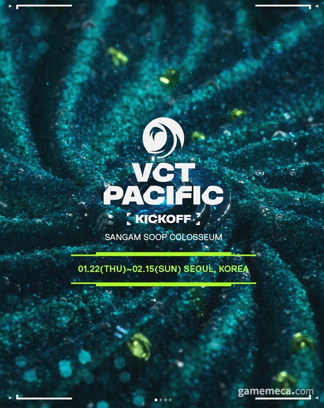 VCT 퍼시픽 킥오프 대표 이미지 (사진출처: SOOP 공식 인스타그램)
