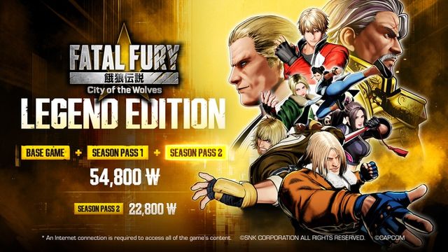 아랑전설 시티 오브 더 울브스 플레이 이미지(사진제공: SNK)