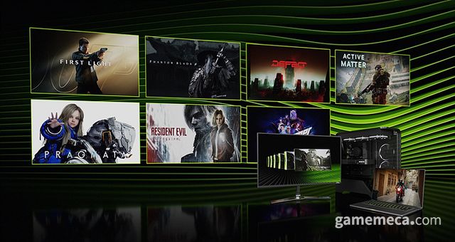 엔비디아 DLSS 4.5 대표 이미지 (사진출처: 엔비디아 공식 홈페이지)