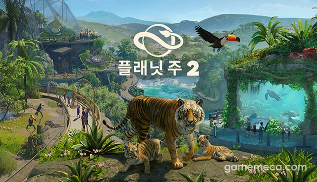 플래닛 주 2 대표 이미지 (사진출처: 스팀)