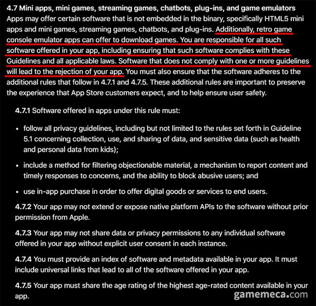 애플은 고전 게임에 한해 에뮬레이터를 허락한 바 있으며, 해당 정책이 향후 어떻게 변경될 지 기대를 모은다 (사진출처: 애플 개발자 공식 홈페이지)