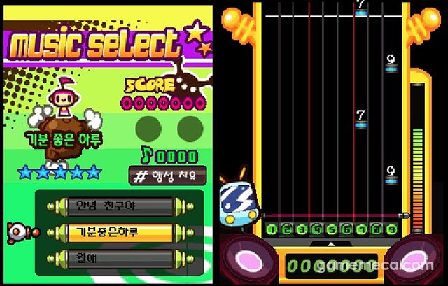 추억의 게임 리듬스타1을 웹으로 구동해 키보드 숫자패드로 즐길 수 있다 (사진: 게임메카 촬영)