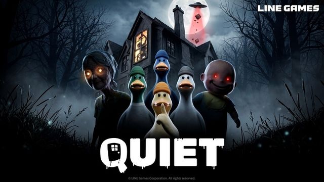 QUIET 스크린샷(사진제공: 라인게임즈)
