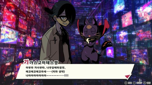 데몬즈 나이트 피버 스크린샷(사진제공: 아크시스템웍스 아시아)