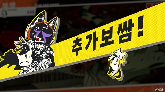 데몬즈 나이트 피버 스크린샷(사진제공: 아크시스템웍스 아시아)