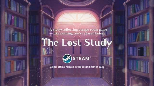 잊혀진 서재 로딩 화면(사진제공: 소낙)