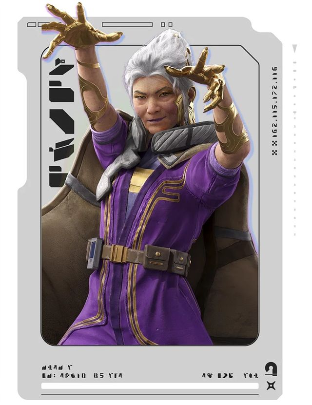 할머니 집이 없어져서 못 갑니다 (사진출처: 콘코드 공식 홈페이지)