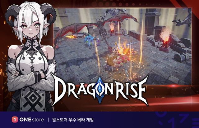 원스토어, 1월 우수베타게임에 드래곤 라이즈 선정 (사진제공: 원스토어)