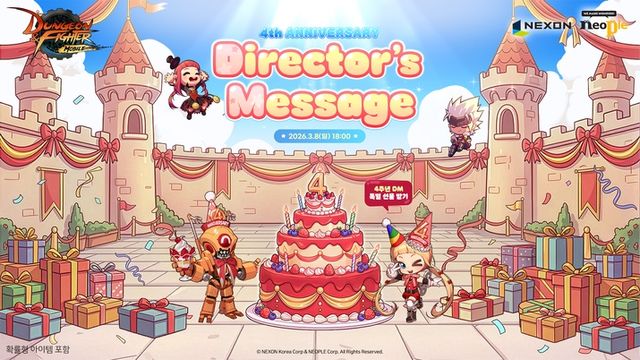 던전앤파이터 모바일 스크린샷(사진제공: 넥슨)