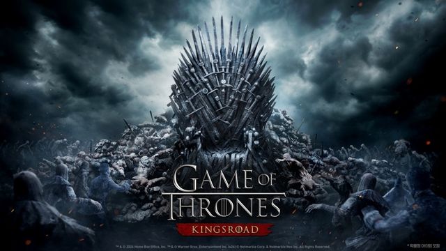 왕좌의 게임: 킹스로드 스크린샷(사진제공: 넷마블)