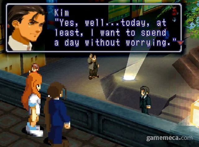 혹시 본관이 뉴욕 김씨입니까? (사진출처: 인게임 영상 갈무리)