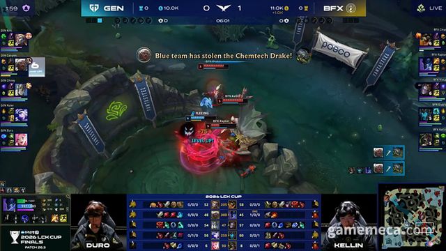 빛을 발했던 '캐니언' 김건부의 용 스틸 (사진출처: LCK 치지직 채널 갈무리)