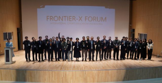 8개국 e스포츠 교육 전문가들이 포럼에 참석했다(사진제공: 한국e스포츠교육연합)