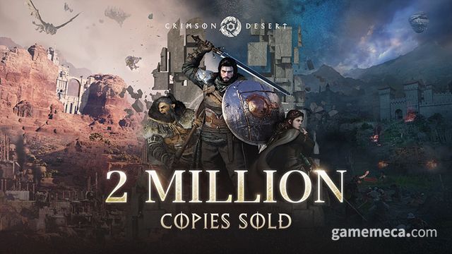 붉은사막 200만 판매 이미지 (자료출처: 붉은사막 공식 X)