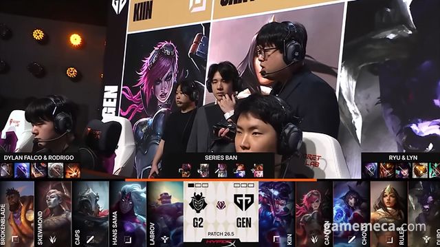 기인의 탑 베인이 등장한 2세트 (사진출처: 리그 오브 레전드 네이버 e스포츠 채널 갈무리)