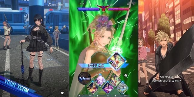 디시디아 듀엘룸 파이널 판타지 메인 이미지(사진제공: NHN)