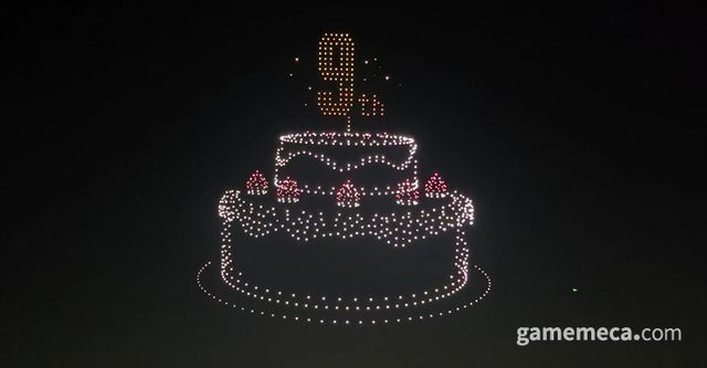 행사의 마지막을 장식한 드론쇼 (사진: 게임메카 촬영)