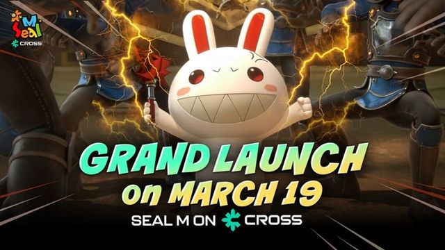 씰M 온 크로쓰 스크린샷(사진제공: 넥써쓰)