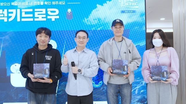 검은사막 모바일 하이델 피크닉 행사 이미지(사진제공: 펄어비스)
