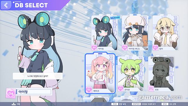 플라티나 랩의 가장 큰 차별점인 라이브 2D 캐릭터 (사진: 게임메카 촬영)