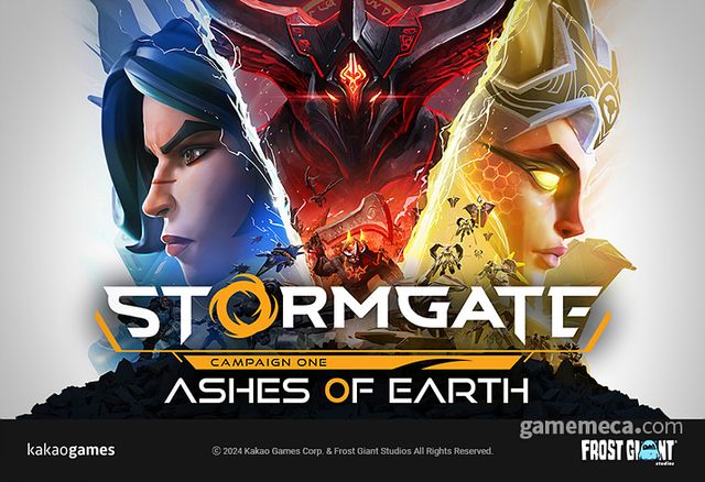스톰게이트: 지구의 재 (사진제공: 카카오게임즈)