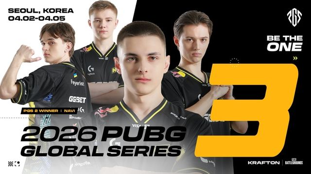 펍지 글로벌 시리즈 3 대회 이미지(사진제공: 크래프톤)