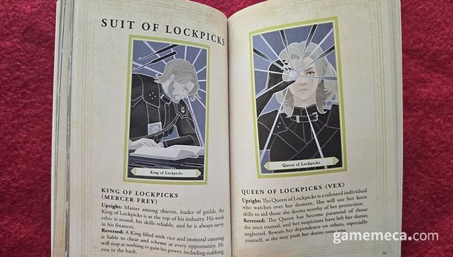 흙, 풍요, 금전 등을 상징하는 동전이 '락픽'으로 대치된 게 핵심입니다 (사진: 게임메카 촬영)