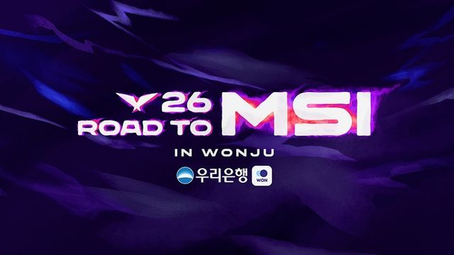 2026 LCK MSI 대표 선발전 포스터(사진제공: LCK)