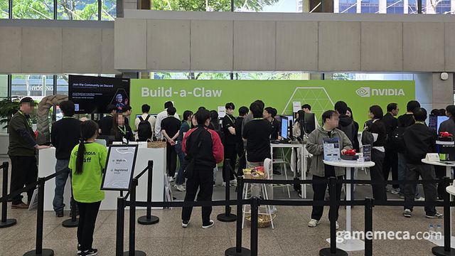 빌드 어 클로 행사가 열린 서울 마포 (사진: 게임메카 촬영)
