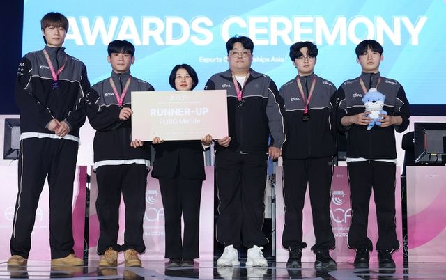 2026 아시아 이스포츠 대회 현장(사진제공: 한국e스포츠협회)