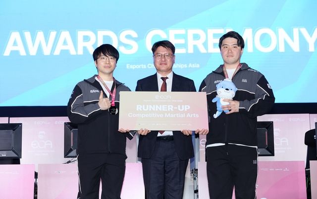 2026 아시아 이스포츠 대회 현장(사진제공: 한국e스포츠협회)