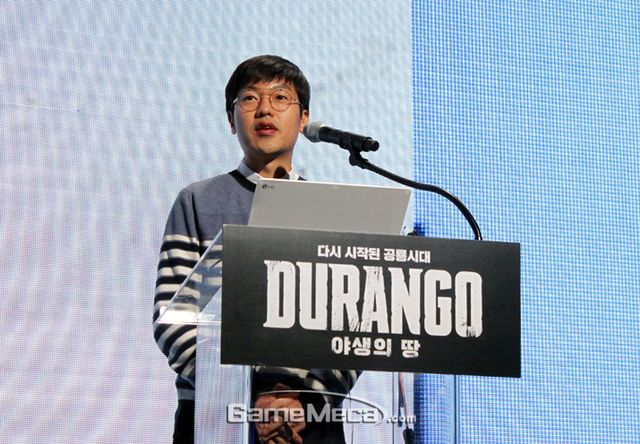 듀랑고 간담회 당시 이은석 프로듀서 (사진: 게임메카 촬영)