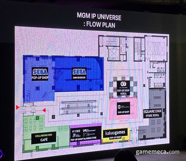 마리오 아울렛 1관 조감도 이미지 (사진: 게임메카 촬영)