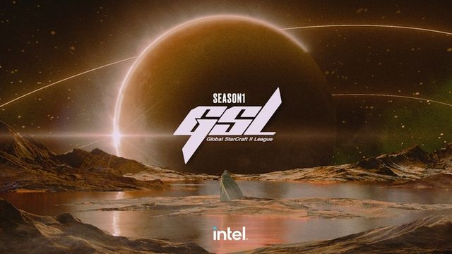 2026 GSL 시즌1 대회 로고(사진제공: SOOP)