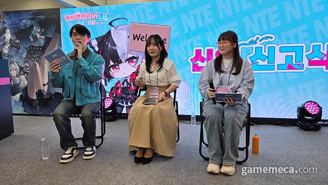 바로 오늘 무대 행사로 오신 성우 남도형(좌), 성예원(중), 강새봄(우)를 보기 위해서였다