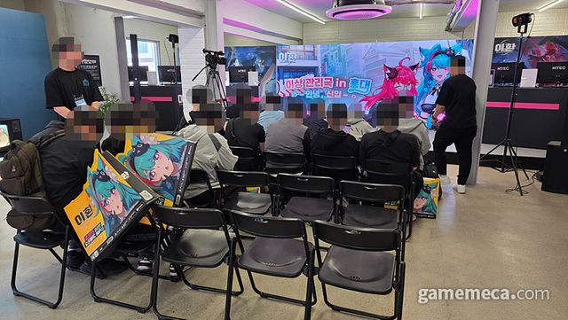 감정사 분들이 이렇게 모여 있는 이유는?