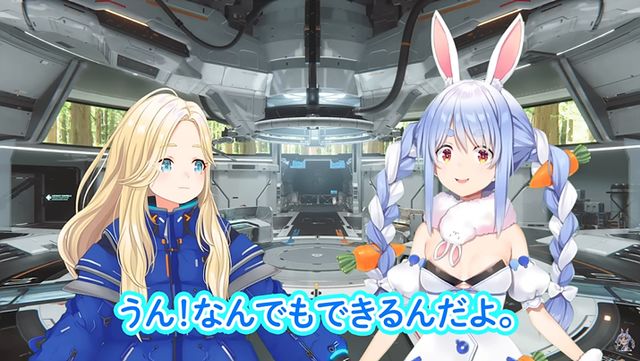 버추얼 아바타로 등장한 다이애나 (사진출처: 페코라 공식 유튜브 채널 갈무리)