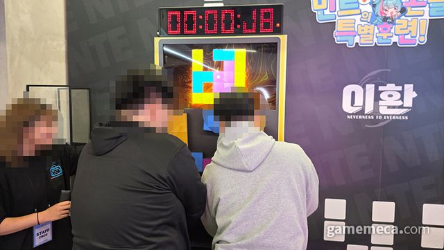 열심히 만들어 보는 테트리스 미니게임